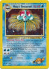 Misty's Tentacruel (010/132) Unlimited Holofoil [Gym Heroes] - Holo Rare