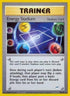 Energy Stadium (099/105) Unlimited [Neo Destiny] - Uncommon