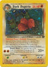 Dark Dugtrio (006/82) Unlimited Holofoil [Team Rocket] - Holo Rare