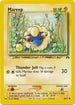 Mareep 058  - Unlimited Neo Discovery - Common