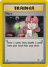 Mary 087  - Unlimited Neo Genesis - Rare