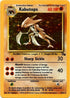 Kabutops (009/62) Unlimited Holofoil [Fossil] - Holo Rare