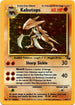 Kabutops (009/62) Unlimited Holofoil [Fossil] - Holo Rare
