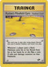 Rocket's Minefield Gym 119  - Unlimited Gym Challenge - Uncommon