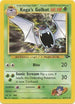 Koga's Golbat 046  - Unlimited Gym Challenge - Uncommon