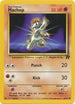 Machop (059/82) Unlimited [Team Rocket] - Common