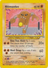Hitmonlee (042/105) Unlimited [Neo Destiny] - Uncommon