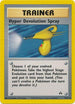 Hyper Devolution Spray (073/75) Unlimited [Neo Discovery] - Uncommon
