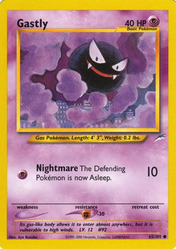 Gastly (065/105) Unlimited [Neo Destiny] - Common