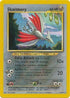 Skarmory 023  - Unlimited Neo Revelation - Rare