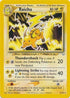 Raichu 021  - Unlimited Neo Revelation - Rare