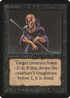 Weakness (LEB-) - Limited Edition Beta