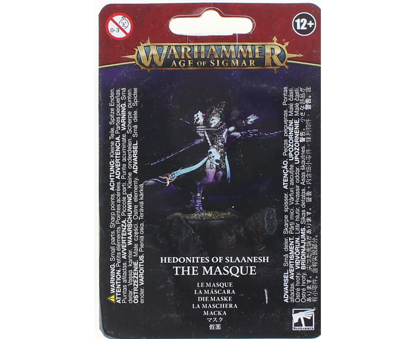 THE MASQUE