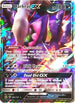 Darkrai GX (88a/147) Holofoil [Alternate Art Promos] - Promo