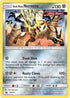 Dusk Mane Necrozma - SM107  - Holofoil SM Promos - Promo