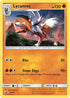 Lycanroc - SM105  - Holofoil SM Promos - Promo