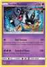 Dawn Wings Necrozma - SM106 (SM106/248) Holofoil [SM Promos] - Promo