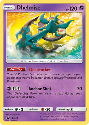 Dhelmise - SM53 (SM53/248) Holofoil [SM Promos] - Promo