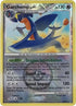 Garchomp (Championship Promo) (5/147) Reverse Holofoil [League & Championship Cards] - Promo