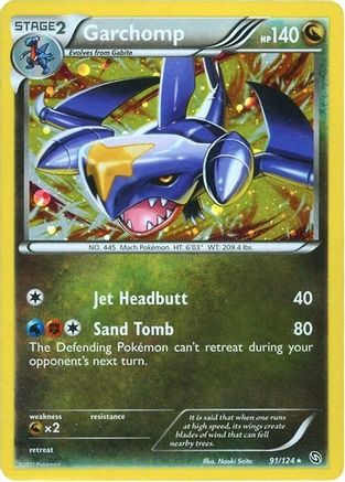 Garchomp (Cosmos Holo) (91/124) Holofoil [Blister Exclusives] - Promo