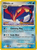 Milotic - 70/147 (Prerelease) [Staff]/147  Nintendo Promos - Promo