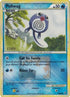 Poliwag - 58/95 (League Promo) [Staff]/95  - Reverse Holofoil League & Championship Cards - Promo