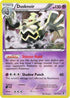 Dusknoir - 63/149 (Cosmos Holo)/149  - Holofoil Blister Exclusives - Promo