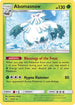 Abomasnow (4/131) [Forbidden Light] - Rare
