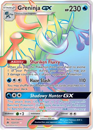 Greninja GX (Secret) (133/131) Holofoil [Forbidden Light] - Secret Rare