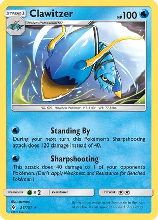 Clawitzer (26/131) [Forbidden Light] - Rare