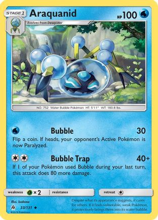 Araquanid (33/131) [Forbidden Light] - Uncommon
