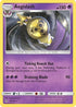 Aegislash (49/131) [Forbidden Light] - Rare