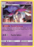 Malamar (051/131) [Forbidden Light] - Rare