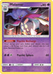 Malamar (051/131) [Forbidden Light] - Rare