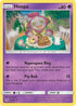 Hoopa 054  SM  Forbidden Light - Uncommon