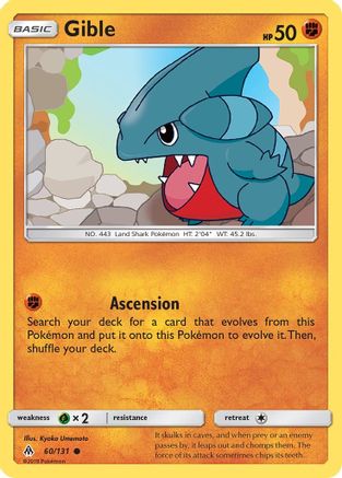 Gible (060/131) [Forbidden Light] - Common