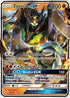 Zygarde GX 073  - Holofoil SM  Forbidden Light - Ultra Rare