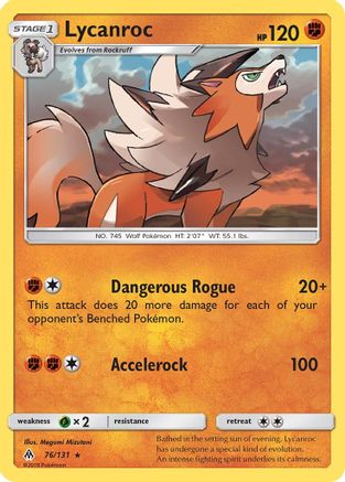 Lycanroc (076/131) [Forbidden Light] - Rare
