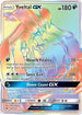 Yveltal GX (Secret)  - Holofoil SM  Forbidden Light - Secret Rare