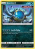 Guzzlord (080/131) Reverse Holofoil [Forbidden Light] - Holo Rare