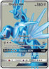 Dialga GX (Full Art) (125/131) Holofoil [Forbidden Light] - Ultra Rare