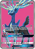 Xerneas GX (Full Art)  - Holofoil SM  Forbidden Light - Ultra Rare