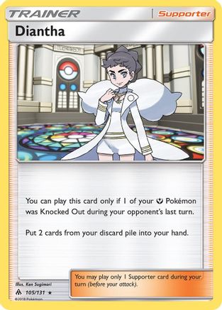 Diantha (105/131) Holofoil [Forbidden Light] - Holo Rare