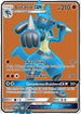 Lucario GX (Full Art)  - Holofoil SM  Forbidden Light - Ultra Rare