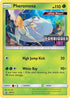 Pheromosa - SM115 (Prerelease)  - Holofoil SM Promos - Promo