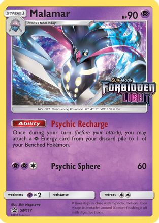 Malamar - SM117 (Prerelease) (SM117/248) Holofoil [SM Promos] - Promo