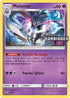 Malamar - SM117 (Prerelease) (SM117/248) Holofoil [SM Promos] - Promo