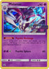 Malamar - SM117 (Prerelease) [Staff] (SM117) Holofoil [SM Promos] - Promo