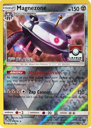 Magnezone (League Challenge) [2nd Place] (83/156) Reverse Holofoil [League & Championship Cards] - Promo