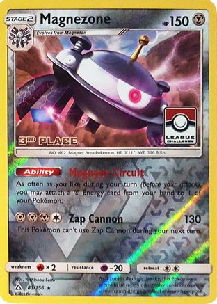 Magnezone (League Challenge) [3rd Place] (83/156) Reverse Holofoil [League & Championship Cards] - Promo